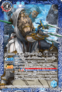 4ڥCBS53-TCP03 ݥɥ󡦥ѥ/ݥɥ󡦥ե塼㡼 CP