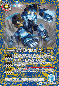 4ڥBۡSECRETBS56-056 ʼΡࡿ륫Ρ žR2021