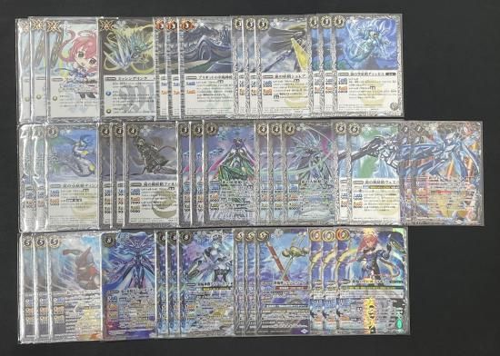 霜精デッキパーツ ブリギット 霜精ノススメ｜ひぼんこ