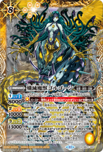 8ڥBBS71-X07å르 X