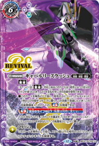 6ڥBBSC47-RVTX02Х꡼å塿ǥꥸ žX 