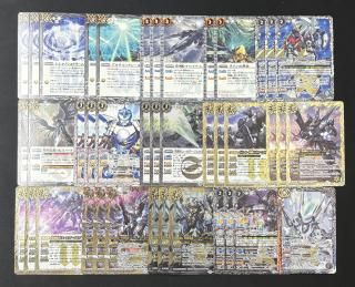 武装アルティメット　デッキ バトルスピリッツ専門通販店 バトスキ！