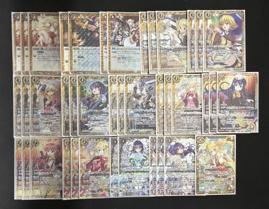 バトスピ　詩姫　レイオーバ　デッキ　バトルスピリッツ バトルスピリッツ専門通販店 バトスキ！