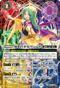 ¿1ڥBۡBSC47BOXŵۡSECRETBS52-X08Ƴξ X