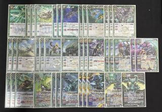 (48)バトスピ 武装 デッキパーツセット バトルスピリッツ専門通販店 バトスキ！