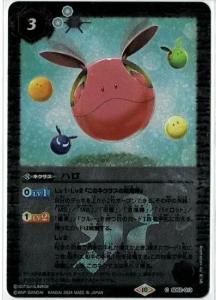 3ڥCۡڥ꡼ջ͡ CBX01SD52-013 ϥ2024 10