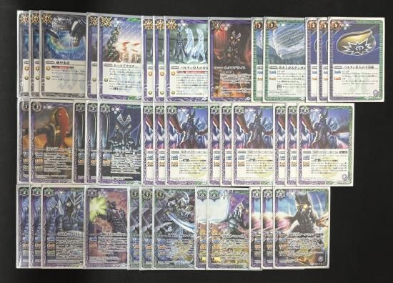 バトスピ　バルタン星人デッキ バトルスピリッツ専門通販店 バトスキ！