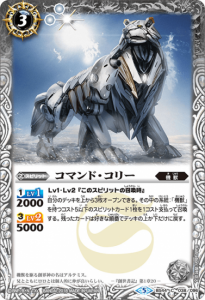 3ڥDBS44-038 ޥɡ꡼