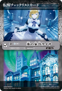 0ڥBۡBSC47ۡBOXŵۡžååꥹȥɡBS55-040ɹβ饤ѥ쥹