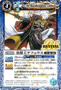 4ڥBBS38-RV019 òե
