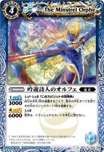 4ڥDBS13-044 ͷͤΥե R