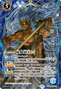 SECRETBSC48-025LT M 