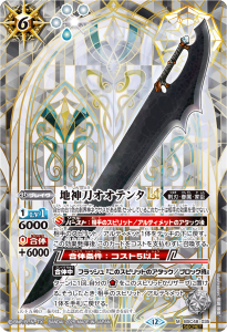 SECRETBSC48-035ϿᥪƥLT M