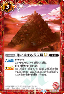SECRETBSC48-039ޤϻŷLT R