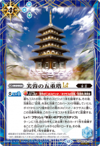 SECRETBSC48-046֤θ޽LT R