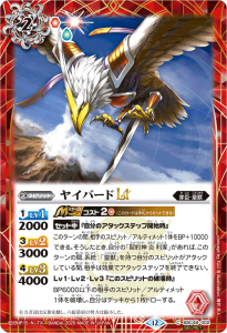 SECRETBSC48-002䥤СLT