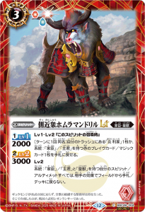 SECRETBSC48-004¦ὰۥޥɥLT 