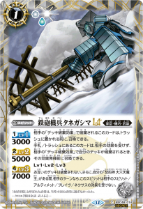 SECRETBSC48-014ŴˤʼͥLT 