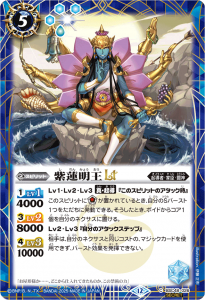 バトスピ　バトルスピリッツ　12宮　パラレル　コンプリート　バラ売り不可 バトスピ バトルスピリッツ 12宮xレア - メルカリ