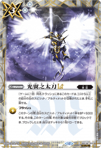 SECRETBSC48-053ǷLT