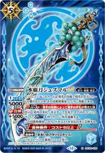 BSC48-038᥸奺ޥLT M