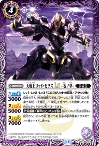 BSC48-011ŷⲦåɡLT -η- R 