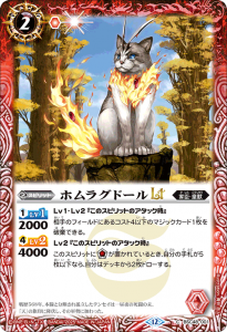 BSC48-001ۥ饰ɡLT 
