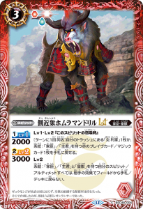 BSC48-004¦ὰۥޥɥLT 