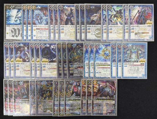 バトスピ　時冠　クロノス　デッキ② バトルスピリッツ バトルスピリッツ専門通販店 バトスキ！