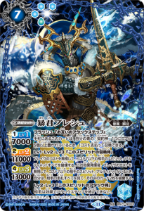 7ڥBBS71-NX03˽֥쥷 NX
