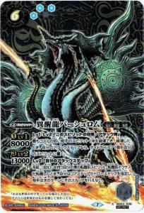 6ڥCۡSECRETBS53-X06 ζС X