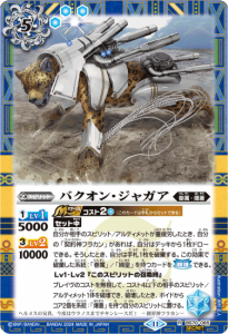 4ڥBۡSECRETBS70-065Х󡦥㥬 R