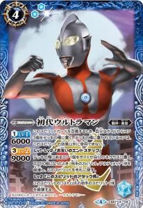 4ڥBCB01-X04 奦ȥޥ X