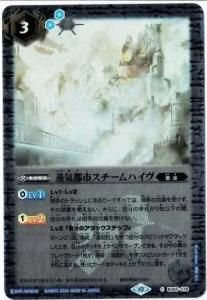 3ڥCۡLM2024BS65-076 Իԥϥ2024ۡڥ꡼ղù