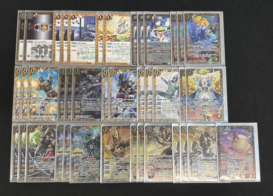 バトスピ 仮面ライダーブレイド デッキ バトルスピリッツ専門通販店 バトスキ!