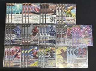 バトルスピリッツ アイギス デッキ パーツ　まとめ売り CB33-X07-2.jpg