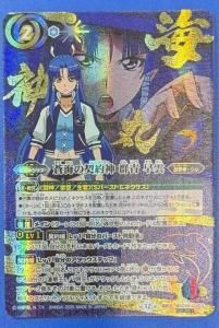 2ڥB1ۡSECRETۡڥåȥBSC48-CX03󳤤η   X