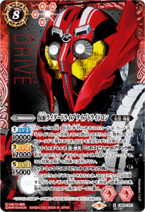 8ڥCۡSECRETCB24-X01̥饤ɥ饤 ץȥ饤ɥX