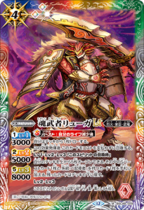 ¿4ڥBBSC48-029ԥ塼LT M