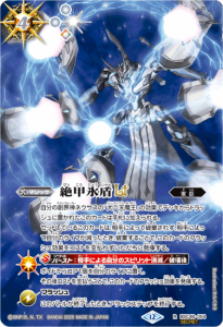 4ڥBۡSECRETBSC48-054ɹLT R