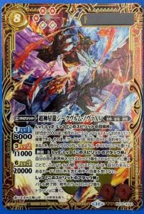 8ڥB2ۡڢѤߡۡĶХȥ顼åסBS70-XV01 ĶζࡦΥXV XV2025ۡڥꥢʥС