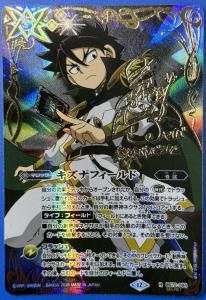 ¿3ڥB2ۡSECRETۡ󲡤BS72-084ʥե R벦䥤С