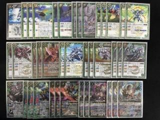 ブレイド　デッキ　ラウズカードスリーブ CB08】【BOX特典】ラウズカード スリーブ 【未開封20枚】 (仮面