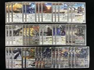 バトルスピリッツ　バトスピ　ラウズカード　スリーブ　仮面ライダーブレイド バトルスピリッツ バトスピ バトスピ バトルスピリッツ 仮面