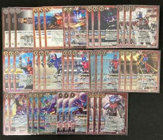 CB07-X02 ベルゼブモン X - バトルスピリッツ専門通販店バトスキ！