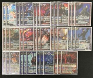 BSC42-X04巨神要塞トール・キャッスル X - バトルスピリッツ専門