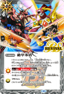 4ڥBۡڥХȥ륹ԥåġBRAIN STORAGE Хå ŵSD56-RV009 ɹڥॲ쥤ե꡼ɡȥåѡ