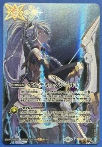 4ڥB2ۡSECRETۡBS68BS44-092 ƥߥå ڥƥߥ