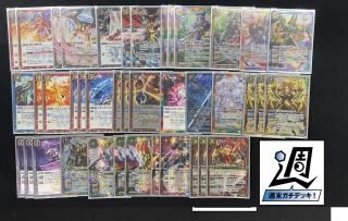 バトスピ ベリアルデッキ パーツ バトスピ】ウルトラマンカップ2025を考える ベリアル編｜いろは