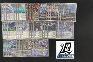 バトスピ　フォルクリバース　英雄獣の爪牙　シークレット バトスピ フォルクリバース 英雄獣の爪牙 シークレット SECRET